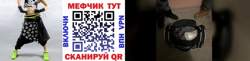 Виды наркоты Апрелевка MDMA  МЕФ  Alpha-PVP 