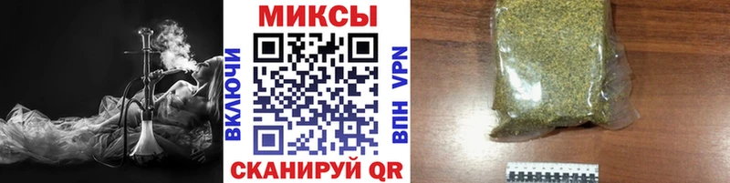 закладка  Апрелевка  нарко площадка официальный сайт  Бутират жидкий экстази 
