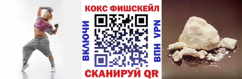 КОКАИН Боливия Апрелевка