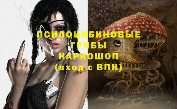 мефедрон VHQ Алзамай