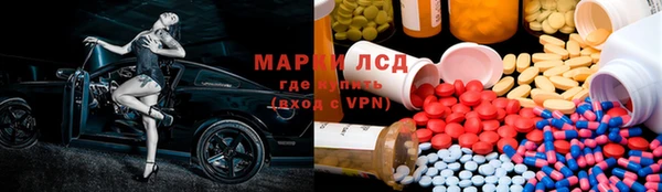 мефедрон VHQ Алзамай