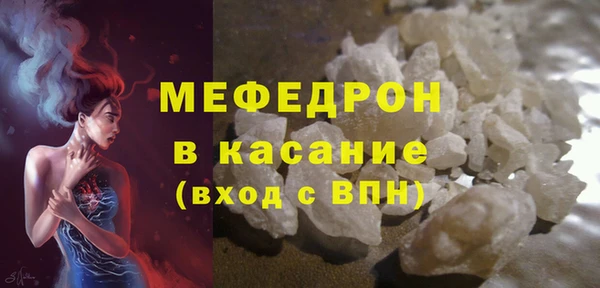гашик Надым