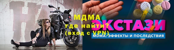 круглые Алексеевка