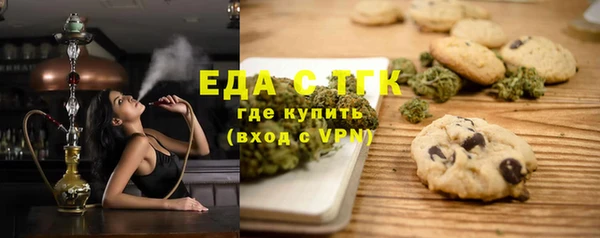 круглые Алексеевка