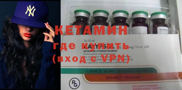 круглые Алексеевка