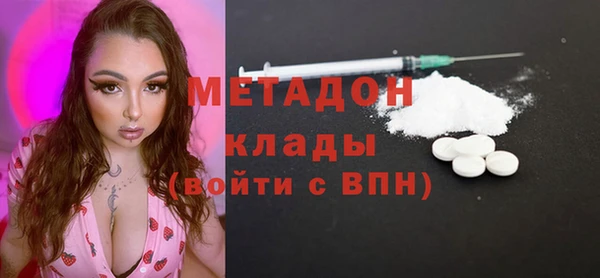 круглые Алексеевка