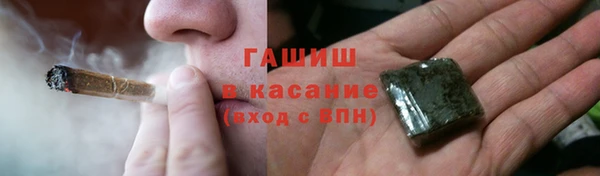 круглые Алексеевка