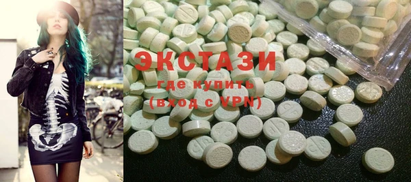 мефедрон VHQ Алзамай