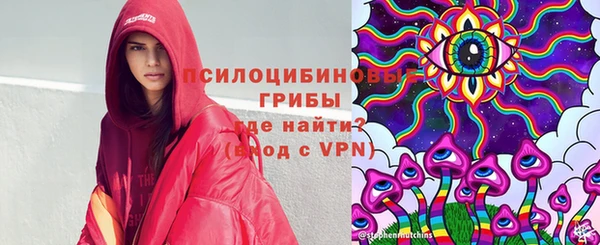 мефедрон VHQ Алзамай