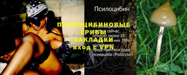 мефедрон VHQ Алзамай